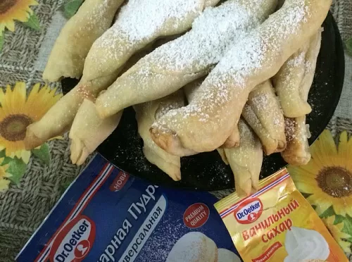 Фото рецепта Вертуты с яблоками