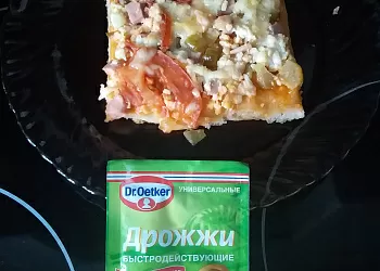 Пицца-пирог с секретным ингредиентом