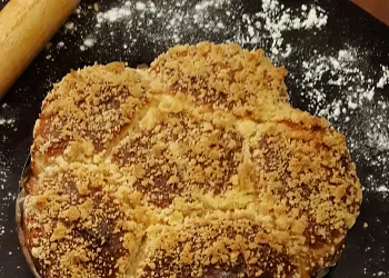 Булочки Ромашка
