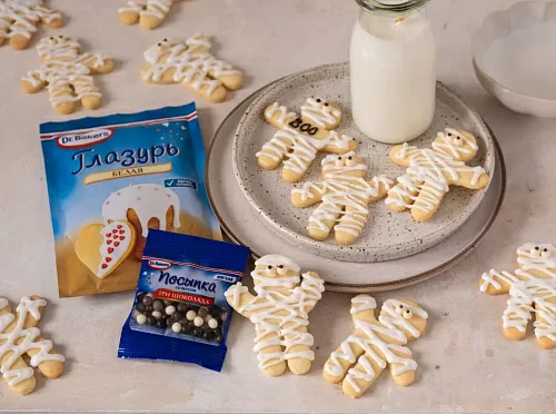 Фото рецепта Печенье «Человечки с глазурью»