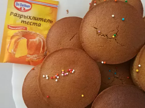 Фото рецепта Кекс из банановой муки с начинкой