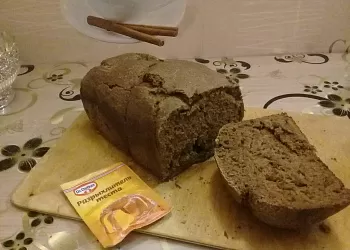 Бородинский хлеб с тмином и кориандром