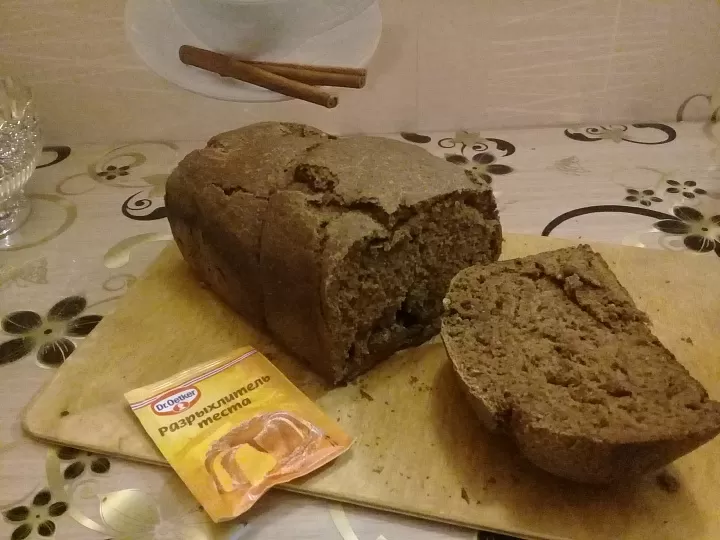 Бородинский хлеб с тмином и кориандром фото
