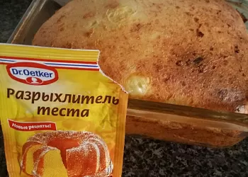 Творожная запеканка