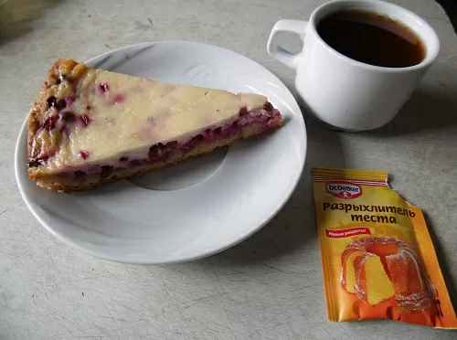 Фото рецепта Пирог с замороженной брусничкой