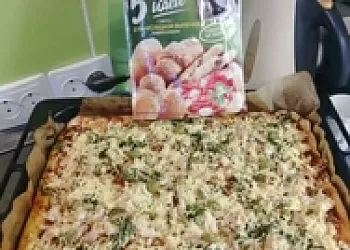 Супер Пицца 