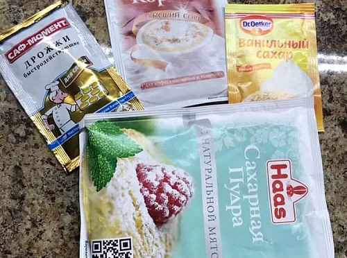 Фото рецепта Синнабон