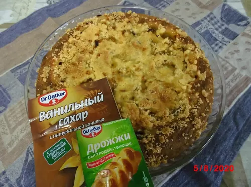 Фото рецепта Пышный манник с жёлтыми сливами