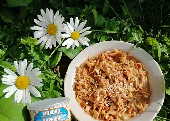 Морковная сладость