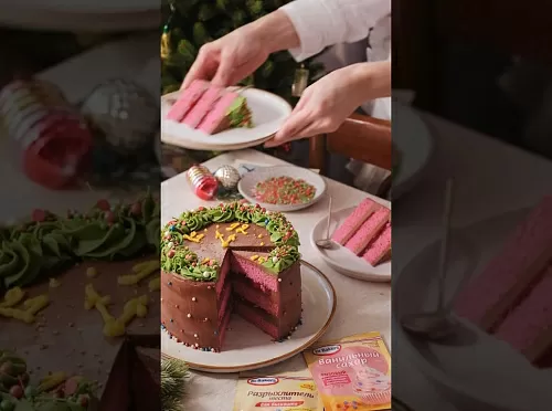 Фото рецепта Торт «Карнавальная ночь»