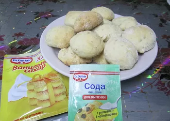 Сырные булочки