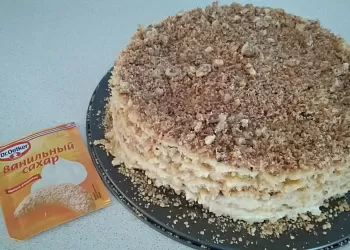 Пломбир