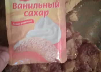 Шарлотка класическая