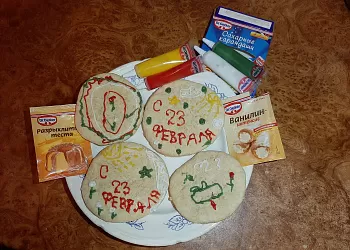 Печенье Праздничное