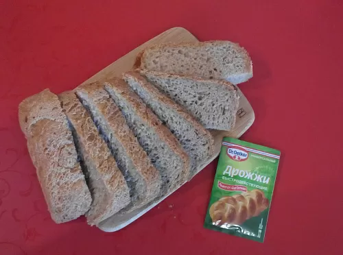 Фото рецепта Цельнозерновой хлеб с ржаной мукой и фруктозой в хлебопечке