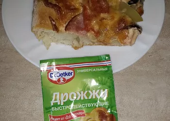 Мексиканочка
