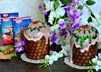 Пасхальный кулич Праздничный