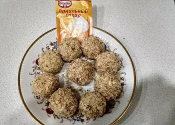 Творожные конфетки