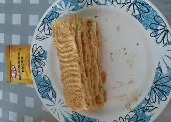 Джульетта