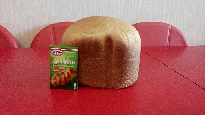 Яичный цельнозерновой хлеб в хлебопечке
