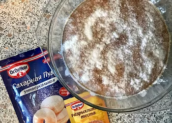 Банановый кекс