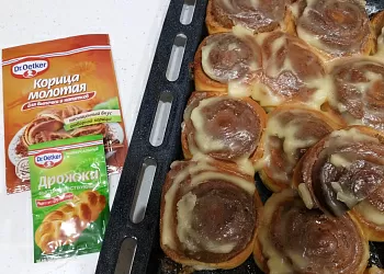 Булочки с корицей 