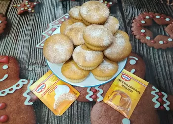 Кексики
