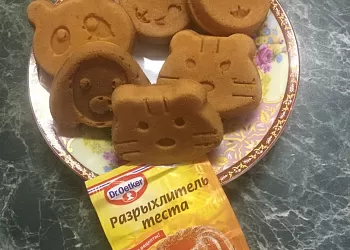 Вафли