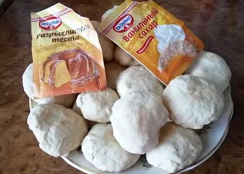 Печенье ароматные