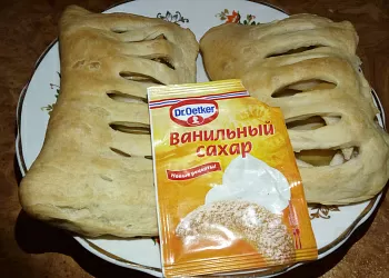Слойки с яблоком