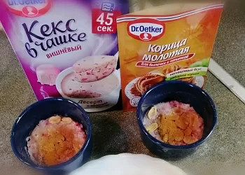 Вишнёво-ореховые облака