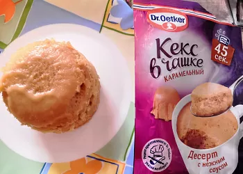 Карамельный кекс