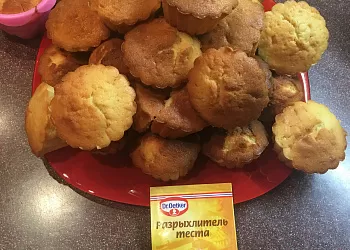 Кексики