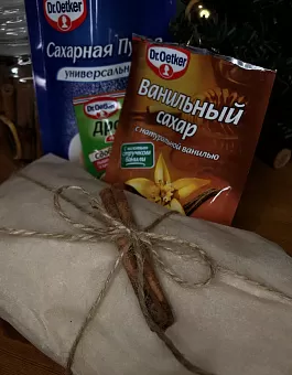 Фото отзыв на рецепт