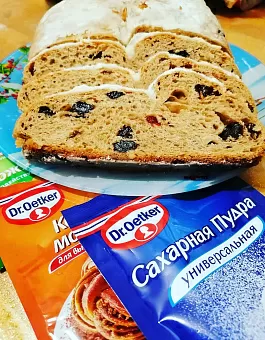 Фото отзыв на рецепт