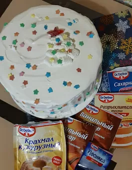 Фото отзыв на рецепт