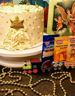 Фото отзыв на рецепт