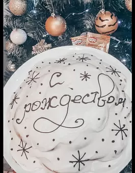 Фото отзыв на рецепт