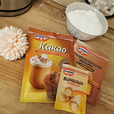 Фото отзыв на рецепт