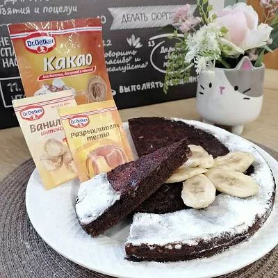 Фото отзыв на рецепт