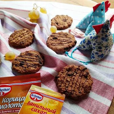 Фото отзыв на рецепт