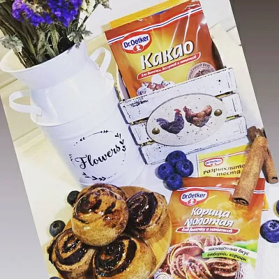 Фото отзыв на рецепт