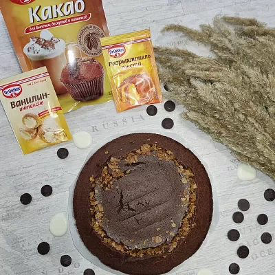 Фото отзыв на рецепт