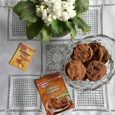 Фото отзыв на рецепт