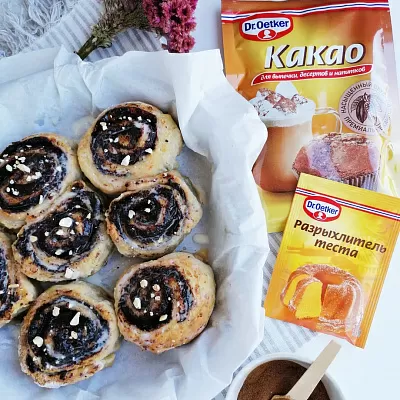 Фото отзыв на рецепт