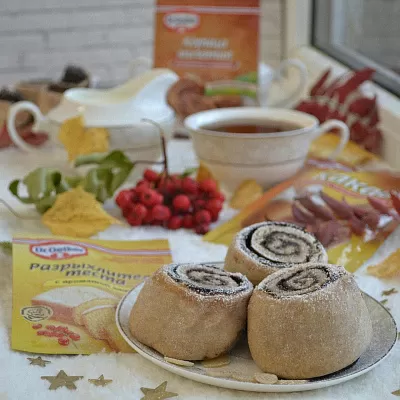 Фото отзыв на рецепт