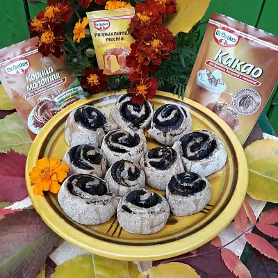 Фото отзыв на рецепт