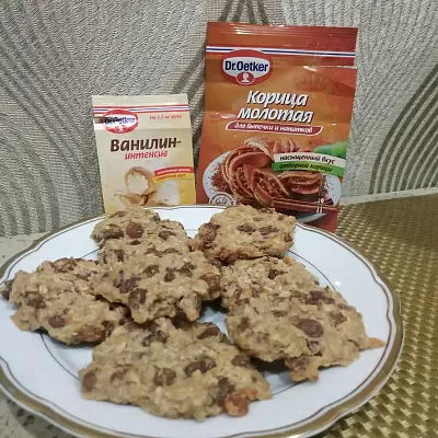 Фото отзыв на рецепт