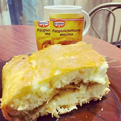 Фото отзыв на рецепт