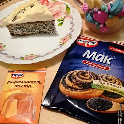 Фото отзыв на рецепт